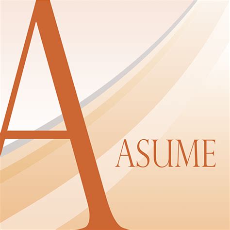 xasume|ASUME .